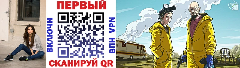 Купить закладки  Долгопрудный  Amphetamine VHQ 