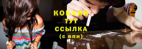 эйфоретик Карталы