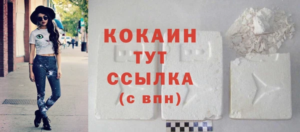 эйфоретик Карталы