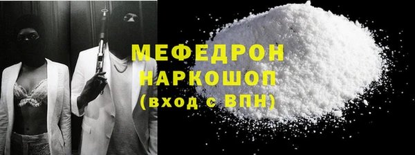 эйфоретик Карталы