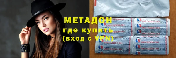 эйфоретик Карталы