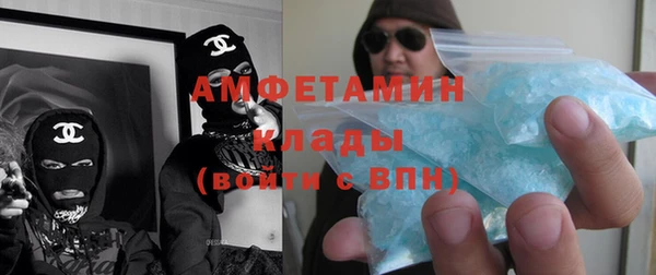 тгк Касимов