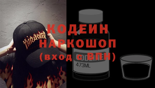 эйфоретик Карталы