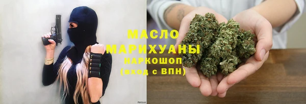 эйфоретик Карталы