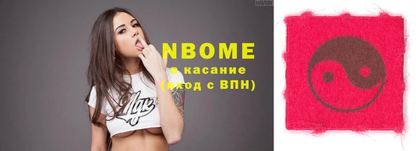 эйфоретик Карталы
