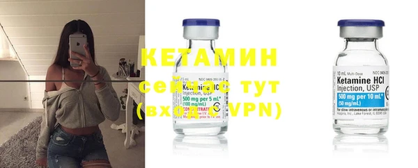 тгк Касимов