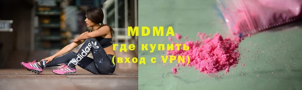 тгк Касимов