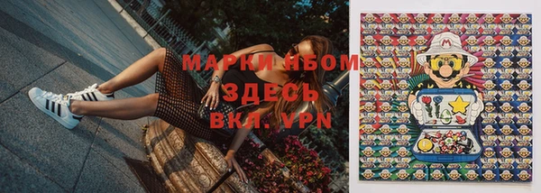 эйфоретик Карталы
