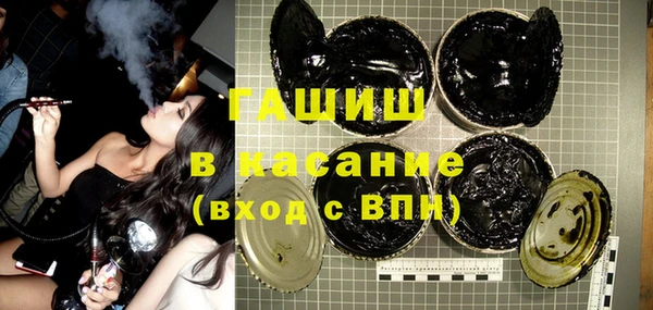 тгк Касимов