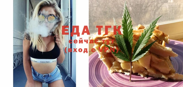 эйфоретик Карталы