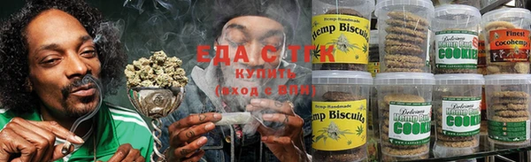эйфоретик Карталы