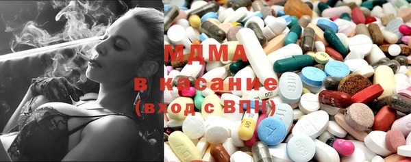 тгк Касимов
