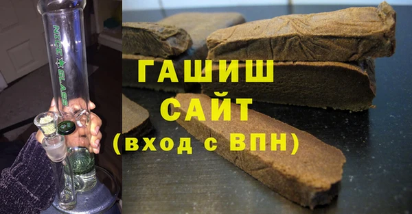 альфа пвп VHQ Карпинск