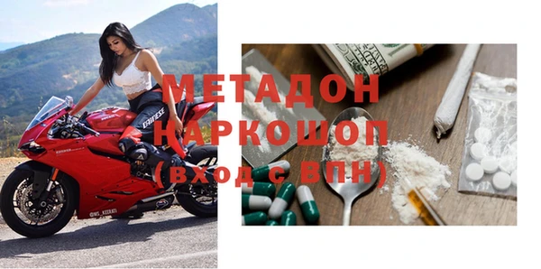 эйфоретик Карталы