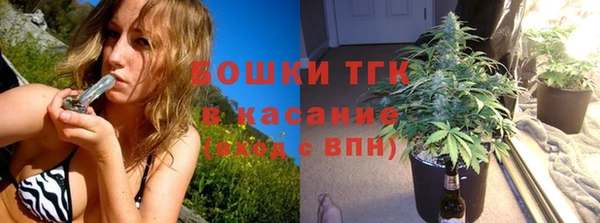 эйфоретик Карталы