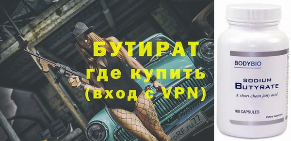 эйфоретик Карталы