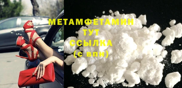 эйфоретик Карталы