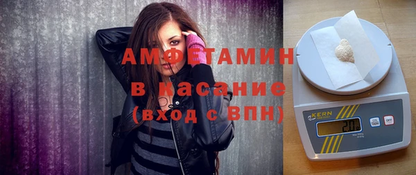 тгк Касимов