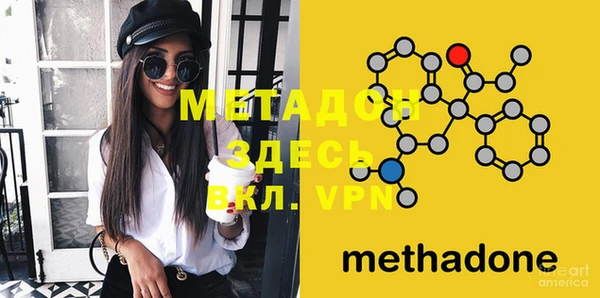тгк Касимов