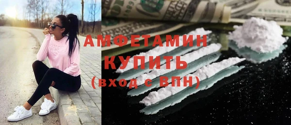 эйфоретик Карталы